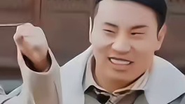 金靖演我妈粉追星状态