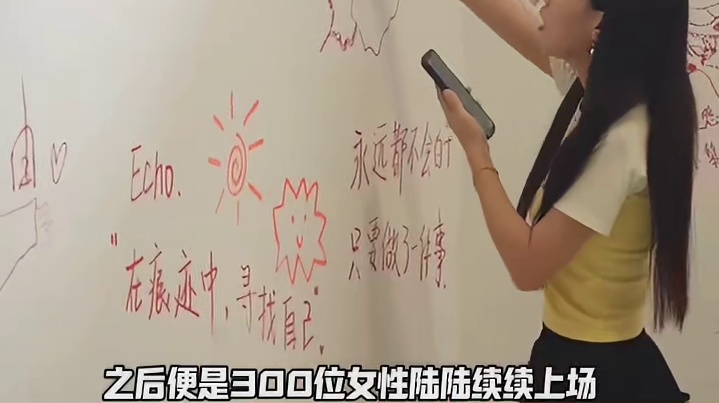 我们是玫瑰 是世界的玫瑰