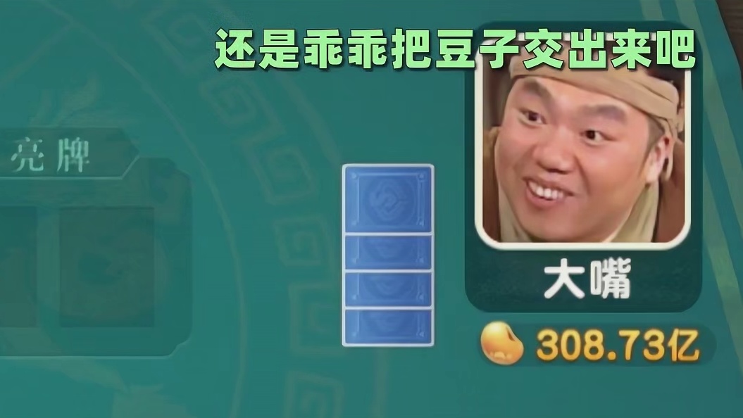 看过这部剧的你们多大了？