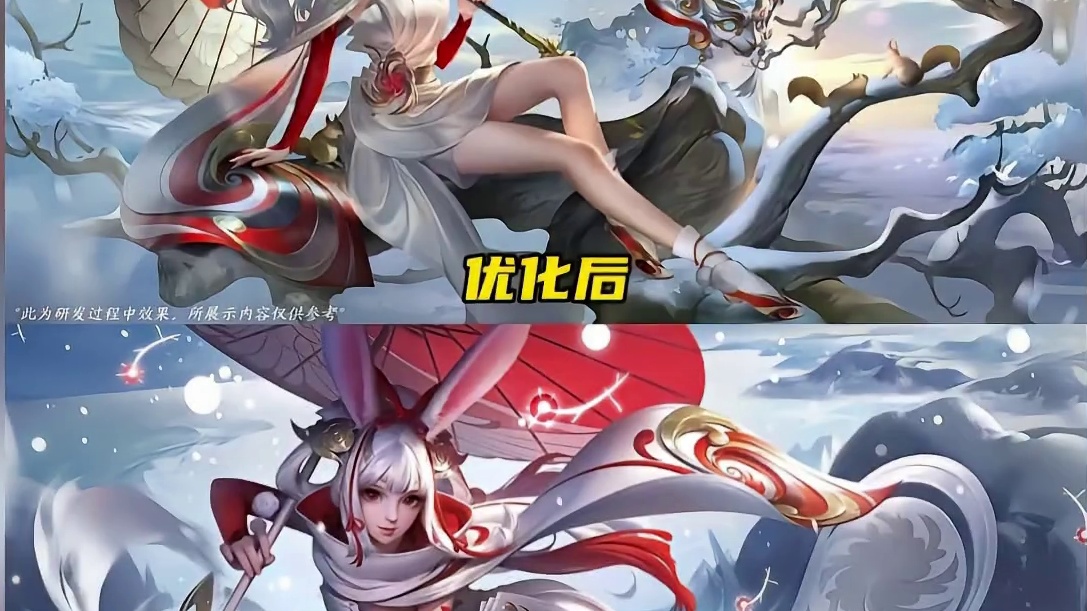 阿离的遗憾到底是什么#星之破晓燃星内测 #公孙离 #李信