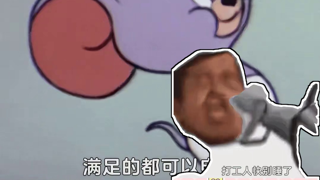 一年一度的退税日终于来了！