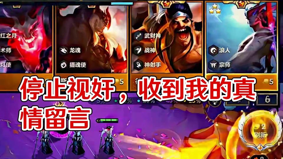 停止视奸是幸福的开始