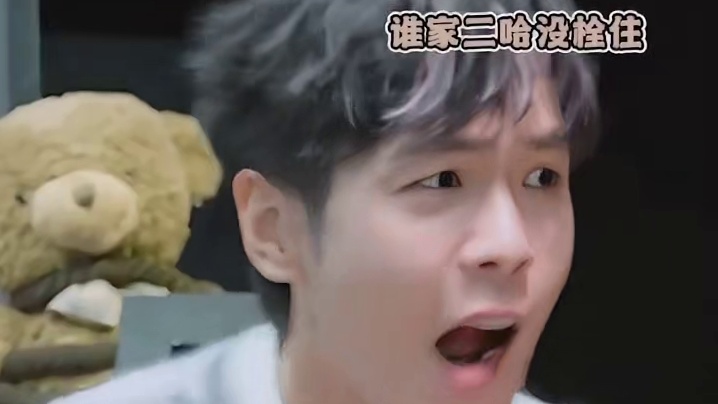 就是说为啥这一期不是一个恐怖本呢！