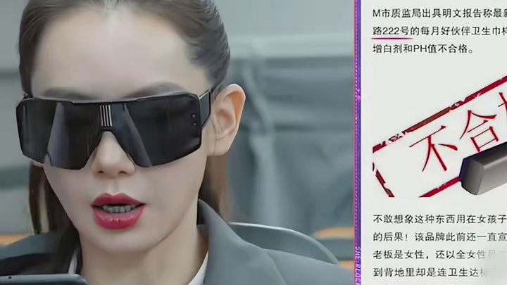 果然全女综艺就是最伟大的发明！