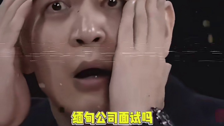 怎么会有人这样舍得对孩子