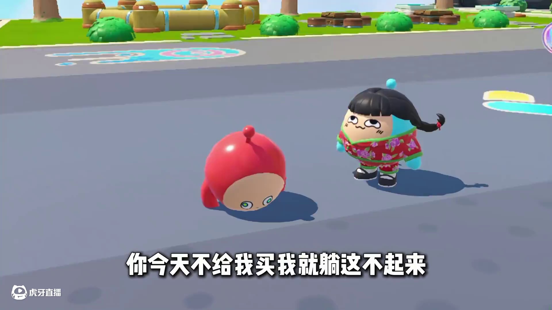 蛋仔派对：做奶酪的狗就有一万元！但为什么不要我呢？ #蛋仔派对 #蛋仔派对创计划 #蛋仔小剧场  #