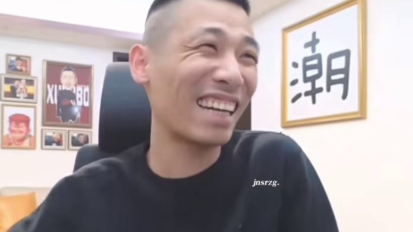 #陈伯全能王 宝哥深夜开播回应本次节奏事件 不存在背刺行为！#旭旭宝宝 #沙子哥