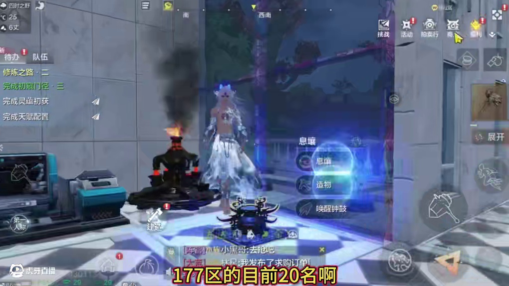 号主要当兵去了 这号确实不错的！ 5000攻金神号 实战打磨 很完美 各方面都是毕业状态 报3000