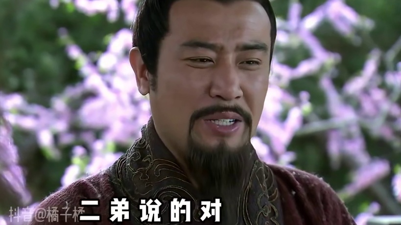 鬼畜剧场-搞笑三国-卧龙凤雏 #鬼畜 #新三国 #三国 #搞笑 #魔改剪辑