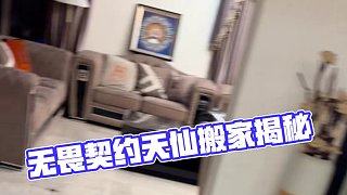 網(wǎng)還沒弄好