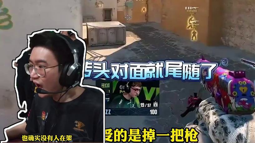 马西西-搜索-专找直播-虎牙直播