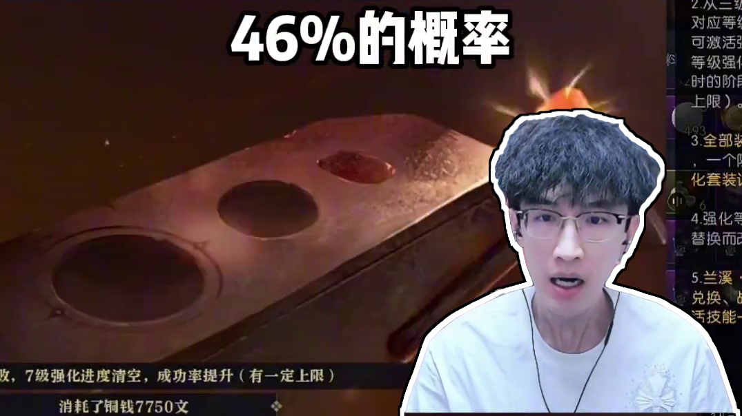 mmo最经典的环节是？ 