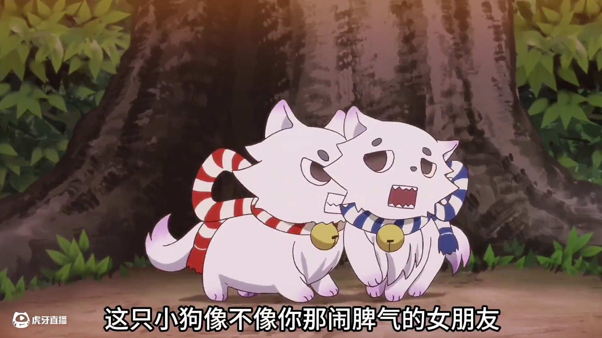 这只小狗像不像你那生气又哄不好的女朋友。 #治愈 #动漫 #小木乃伊到我家 #可爱