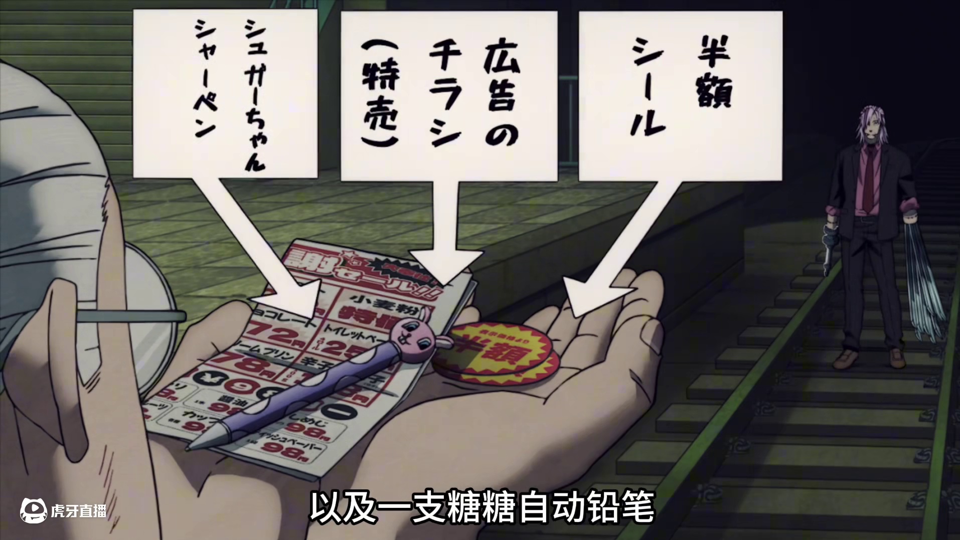 改造人鹿岛对战传说杀手坂本太郎 #动漫里最燃的瞬间 #内容启发搜索 #二次元