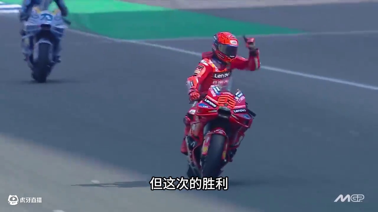 25泰国首战告捷 #motogp #赛车