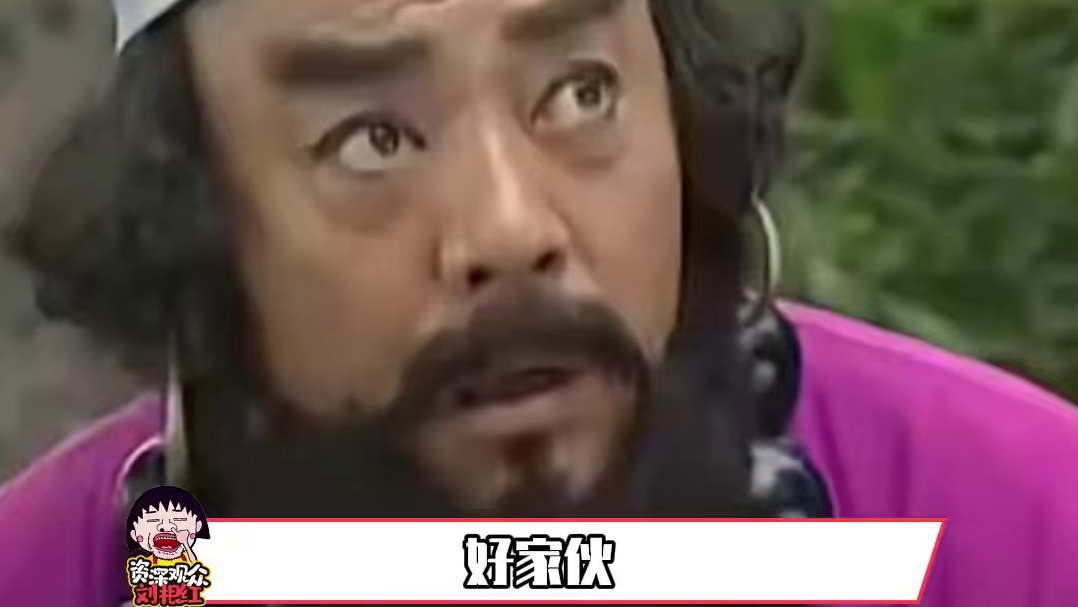 古代人才是真正的收纳大师啊#古代 #万万没想到 #娱乐评论大赏