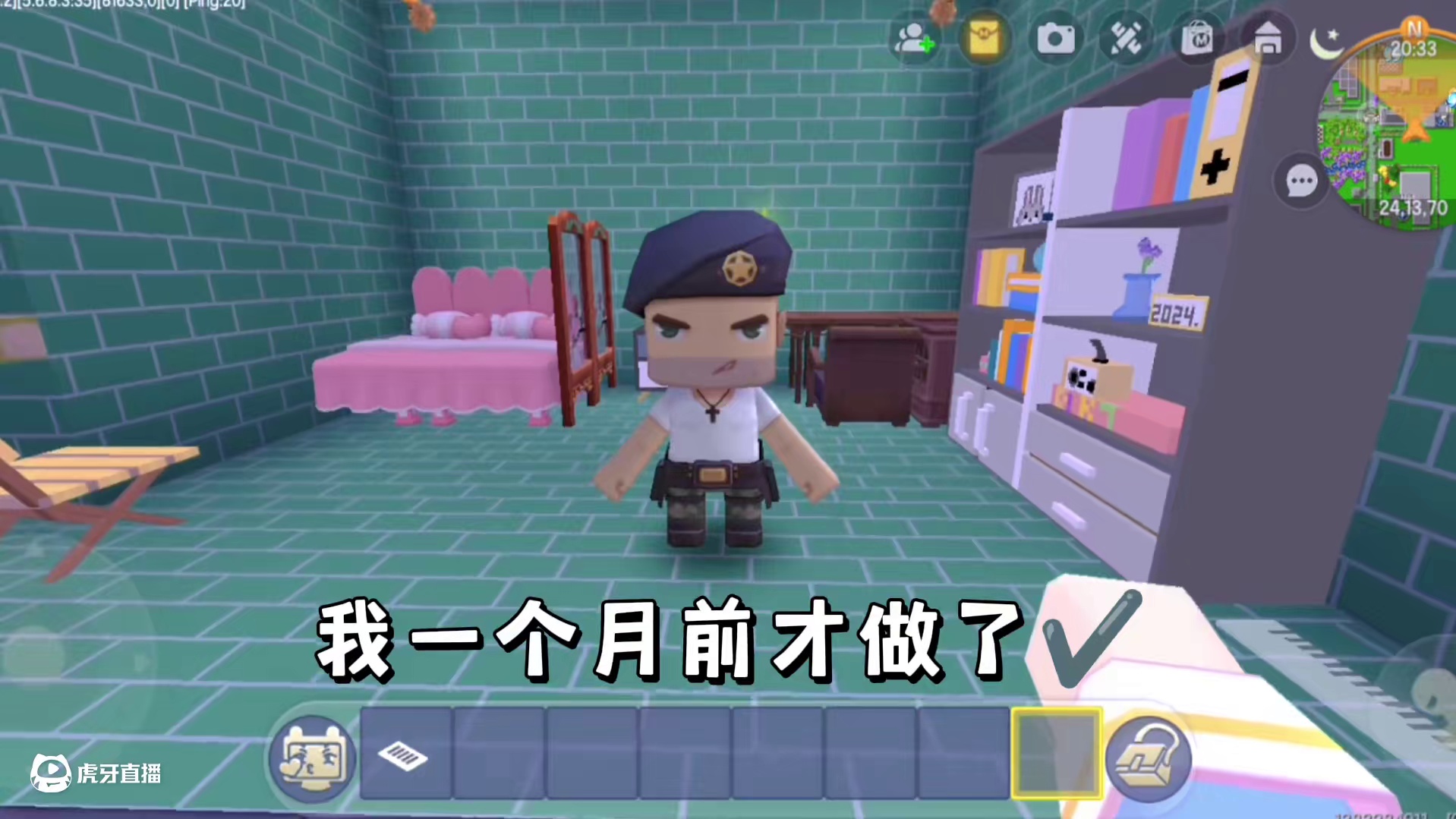 迷你世界：恐怖补习班！半夜被疯子吓醒…啊啊…疑惑 #迷你世界拍戏 #恐怖 #变态#热门推荐 #迷你世