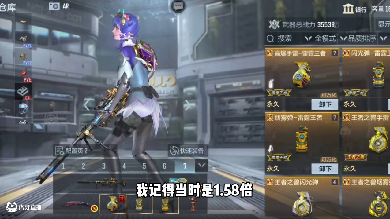 赢麻了赢麻了！V5喜提幻神音效卡！ #cf手游弦起惊虹 #cf手游葫芦娃返场 #cf手游 #穿越火线