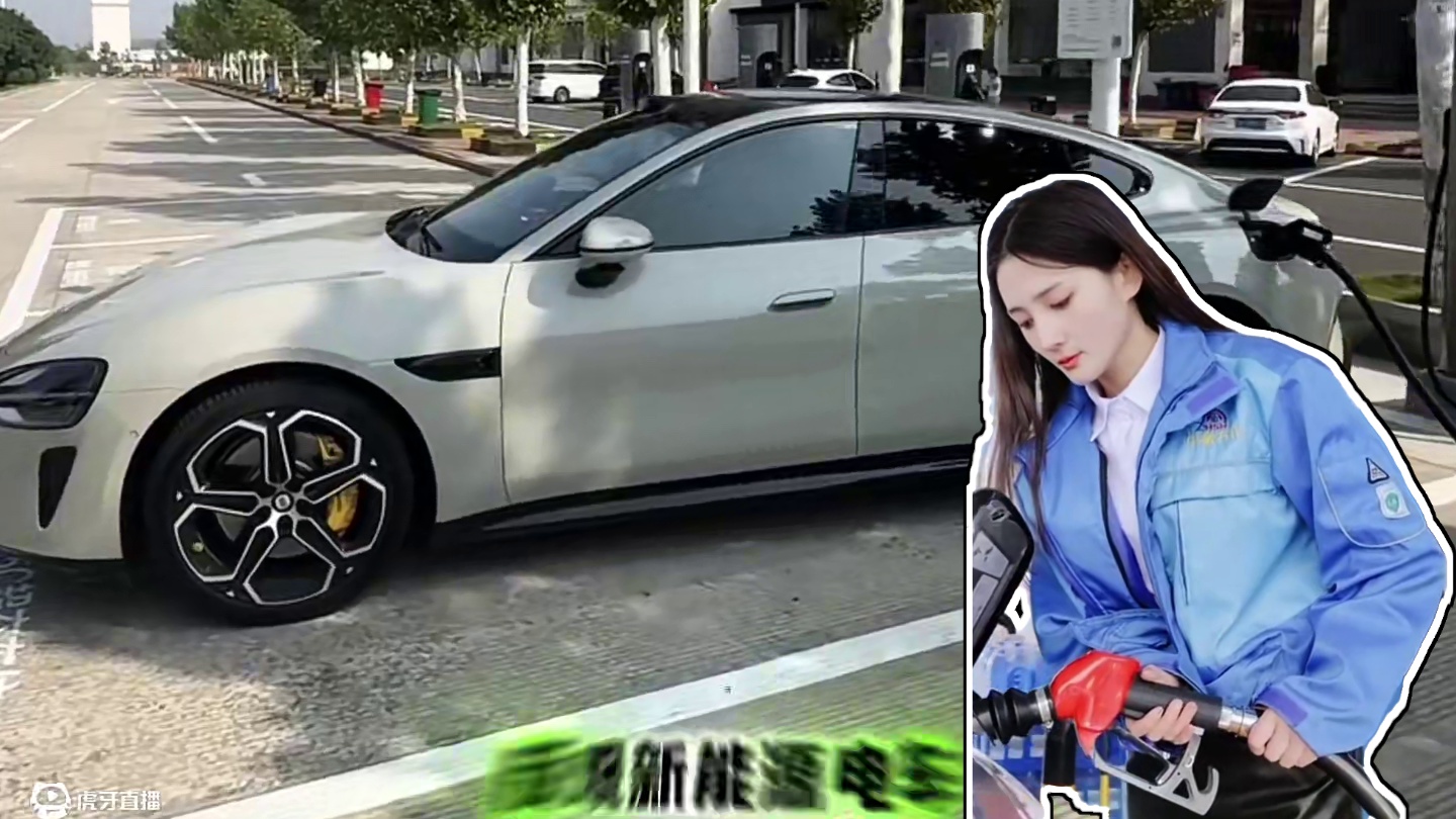 为什么电车使用成本这么低，却还有很多人选择油车呢？#新能源 #油车 #费用