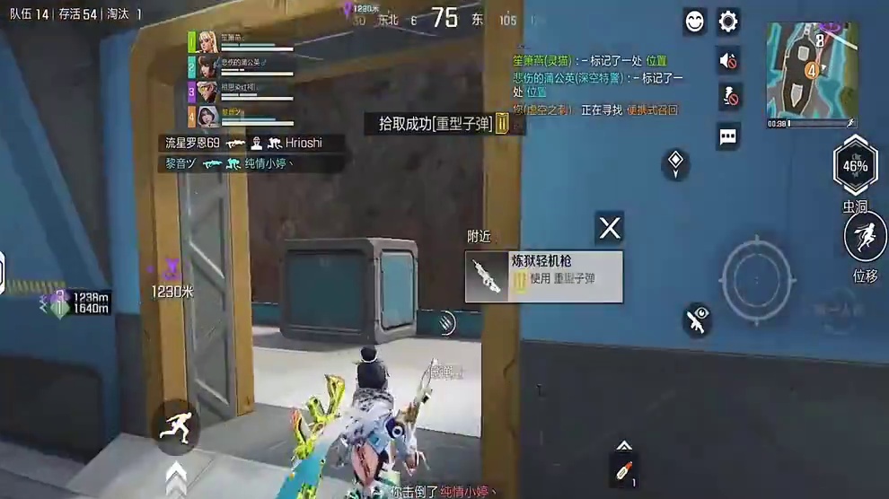 我发布了一个新视频，快来围观吧！