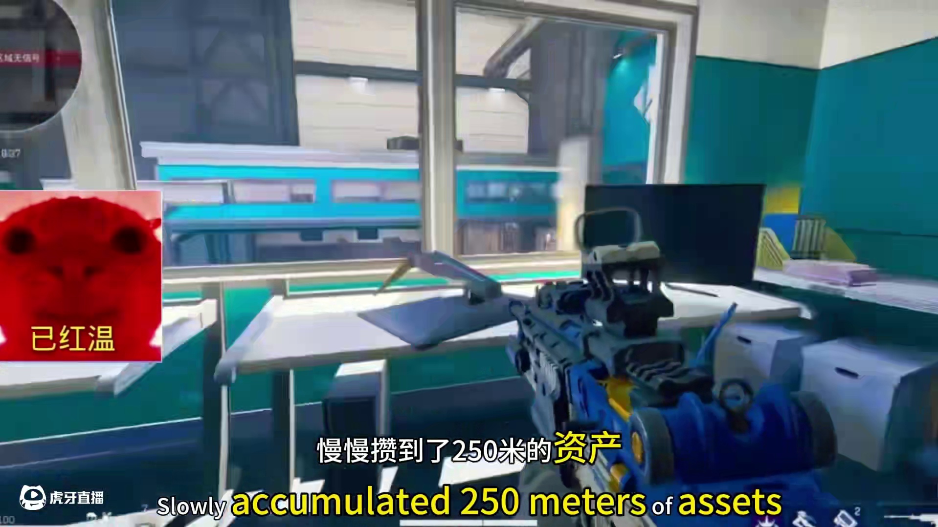 被朋友吐槽守财奴怎么搞？#三角洲行动 #三角洲黑鹰坠落上线 #三角洲行动欢乐剧场 #三角洲行动攻略