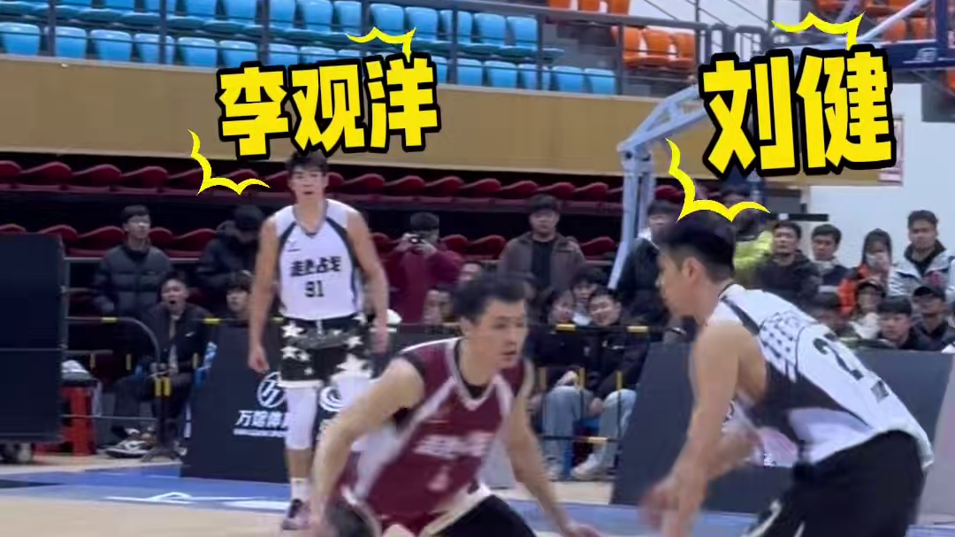 两位科比门徒之间的对决 #唯有篮球不可辜负 #集梦116 #拿球说话