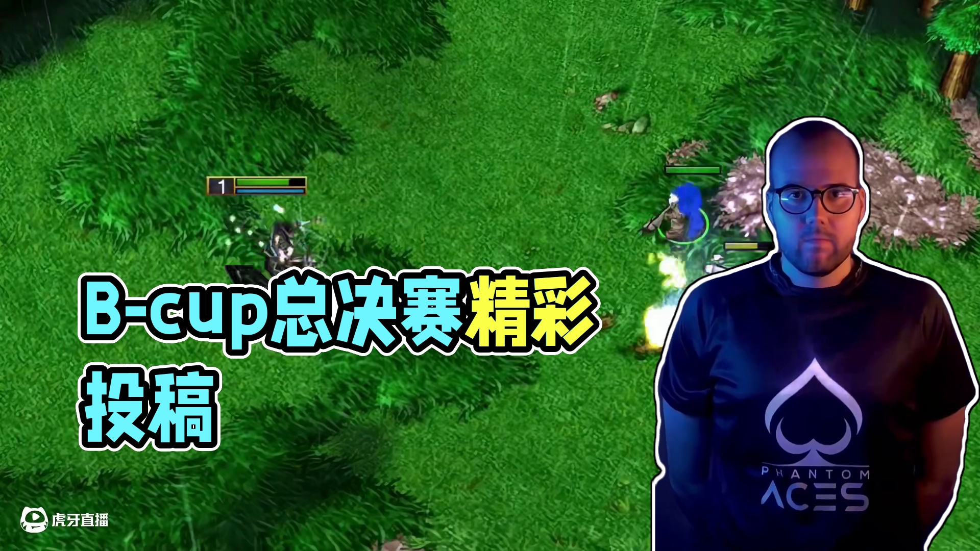 B-cup总决赛Happy大破星巴克帕拉丁火枪！ 魔兽争霸3粉丝投稿！
#魔兽争霸3 #Bcup #