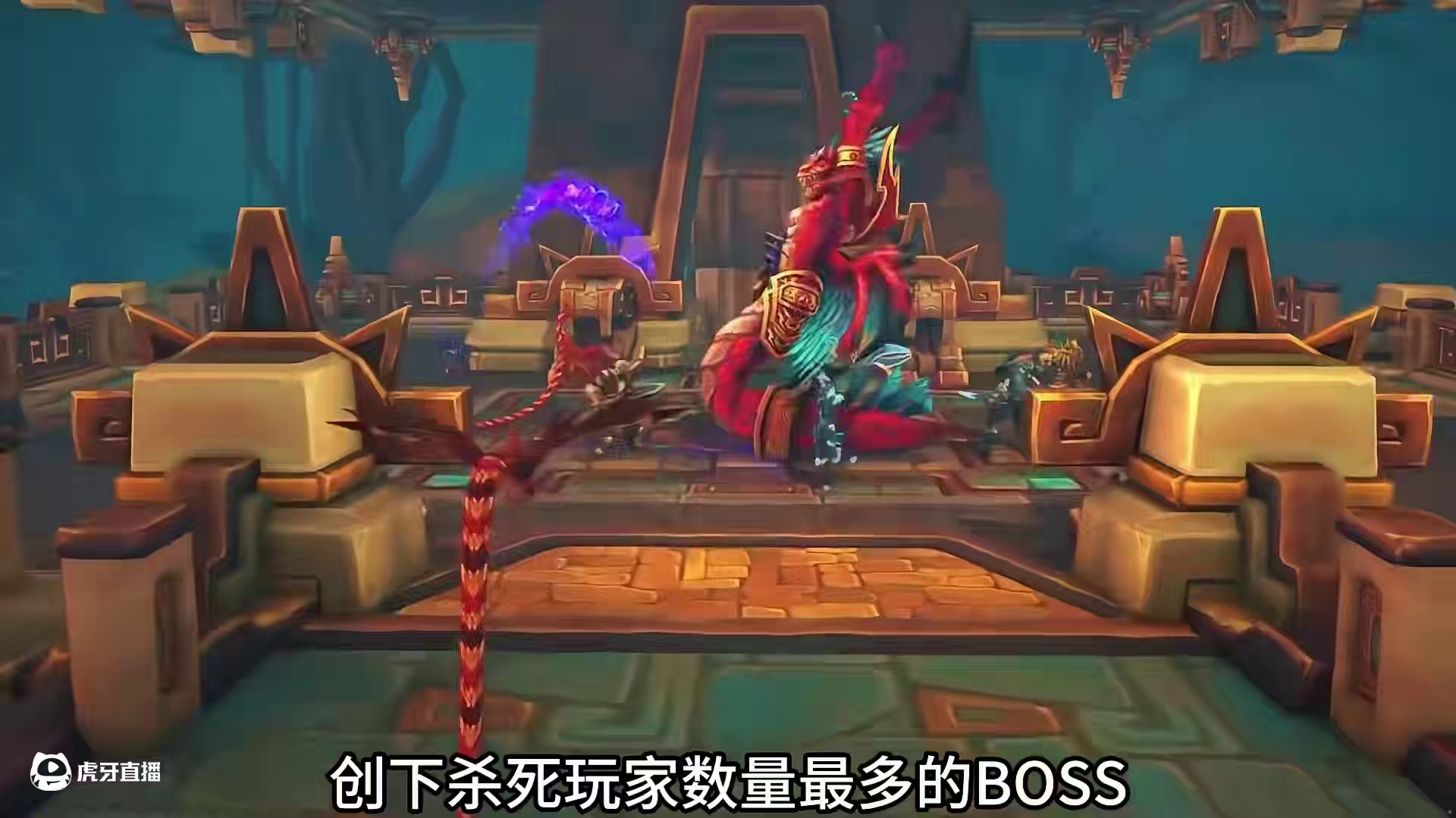 魔兽世界：60年代团本最强十大BOSS，金币回收机还记得吗 #魔兽世界 #克苏恩 #一起打游戏 #为