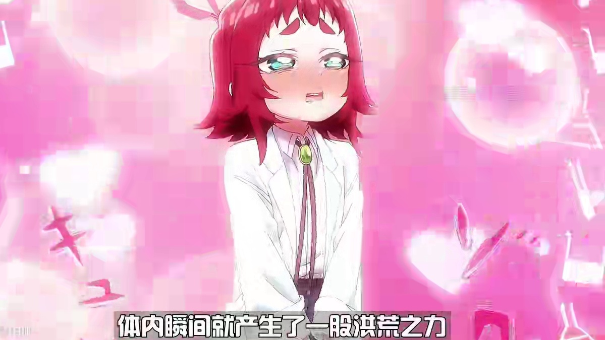 女朋友是变美了 但是我没了 巅峰美丽对决后男主逆天造型 #二次元 #动漫推荐 #一月新番 #名场面 