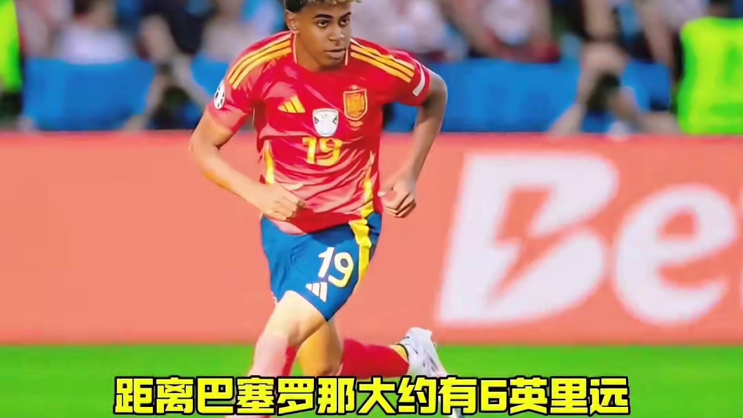 足球神童亚马尔的父亲被袭击伤势严重