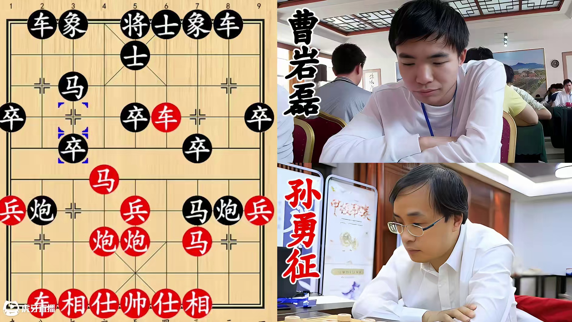 曹岩磊直面送佛归殿！孙勇征有两下，轮番轰炸技术不差！