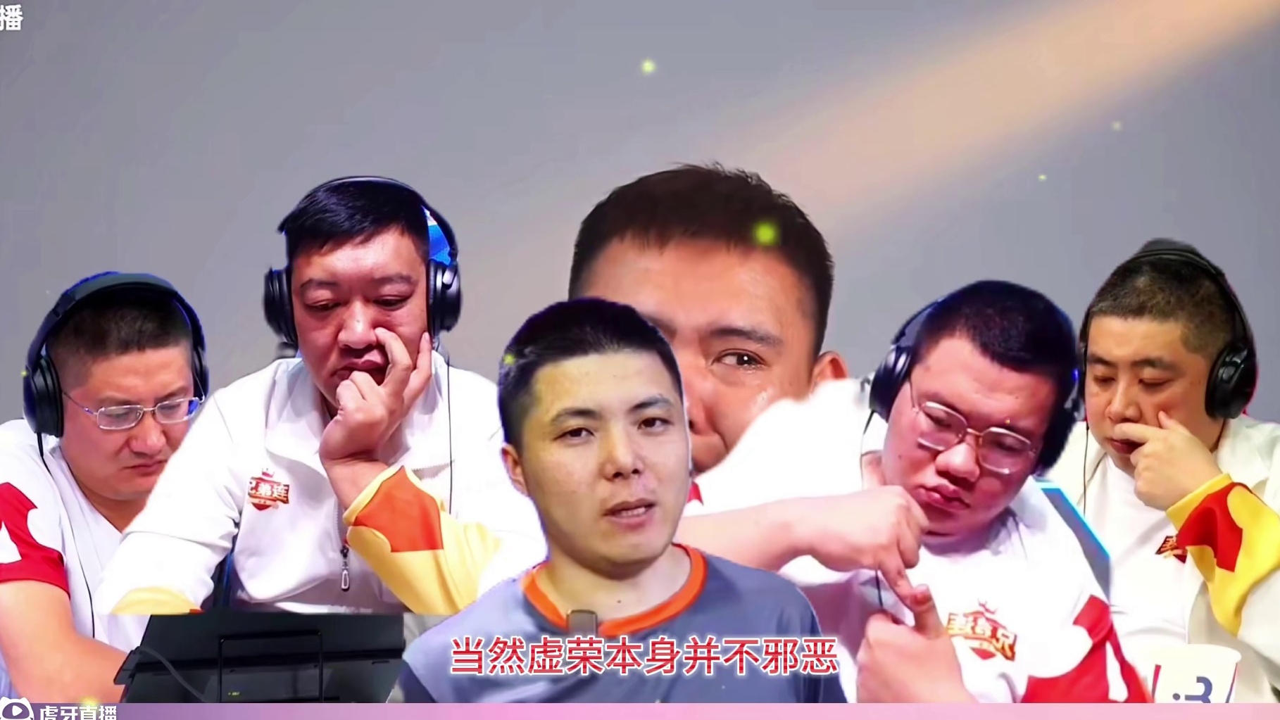 斗地主终身禁赛大揭秘：造孽呀！罕见残局逆天操作竟然暗藏玄机