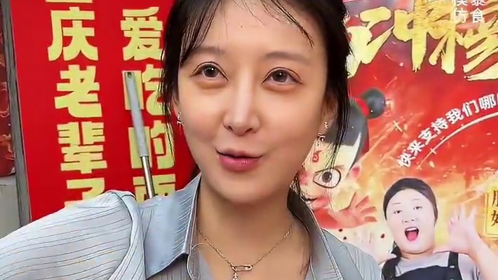 湖南美女挑战6两面，来之前还吃了2份蹄花1碗饭1碗豆花1瓶可乐，这饭量太好了！#美食 #挑战 #调料