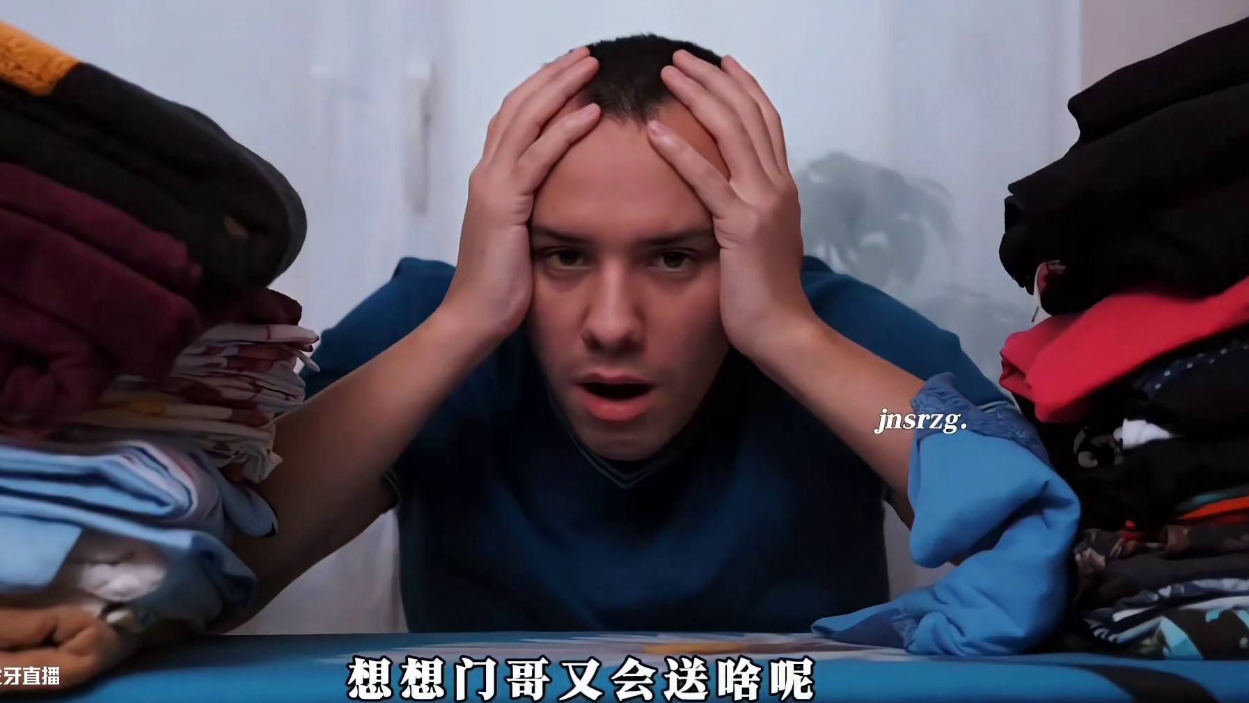 #陈伯全能王 #qq飞车 陈伯回应“背刺”“发聊天记录”“打工人”等不实言论