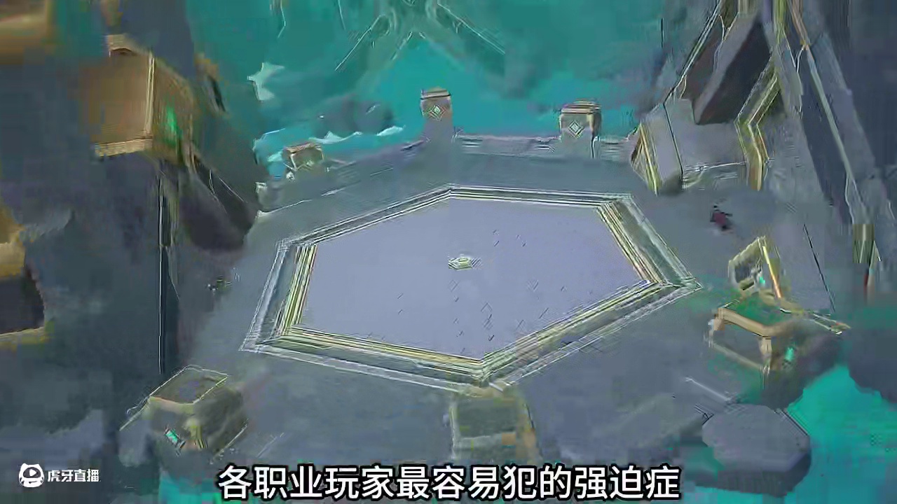 魔兽世界：游戏中各职业玩家最容易犯的强迫症 #魔兽世界 #我的游戏日常 #魔兽世界各职业 #一起打游