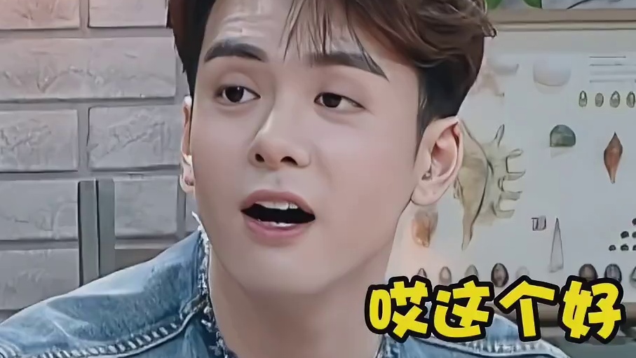 杨迪可以在主桌有一席之地了