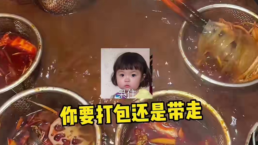 居民楼下10种小料随便加的酸辣粉！酸酸辣辣好吃疯了家人们！