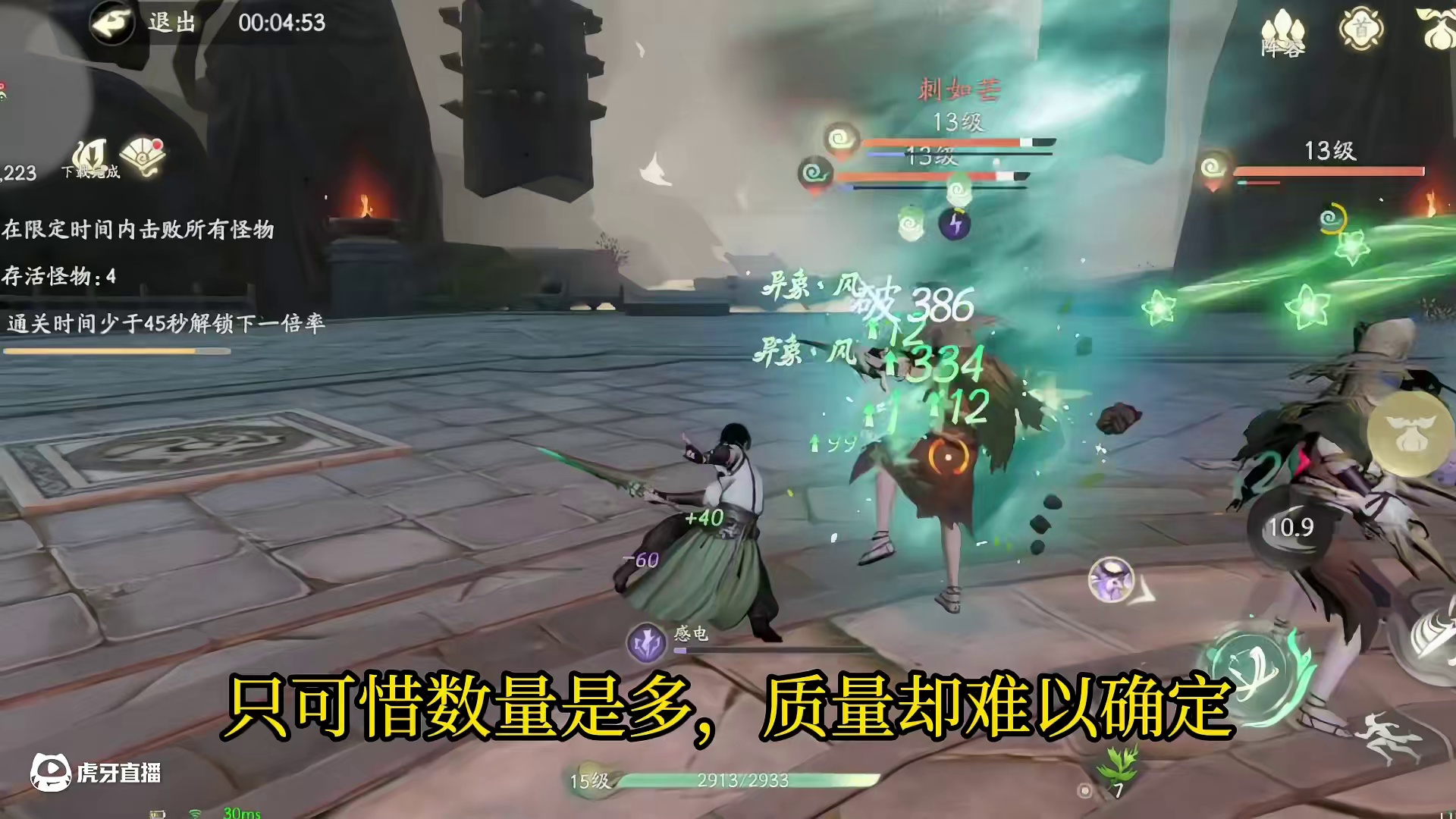 25年3月 游戏搬砖资讯加更版 数量过多质量存疑 #游戏搬砖 #搬砖游戏 #游戏资讯