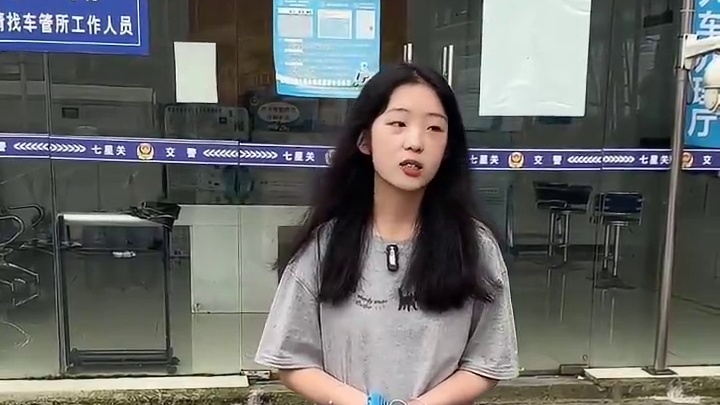 我发布了一个新视频，快来围观吧！