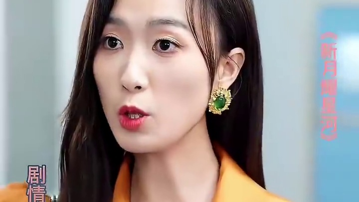 新月耀星河 #新月耀星河  #新月耀星河短剧  #新月耀星河后续  #新月耀星河大结局  #新月耀星