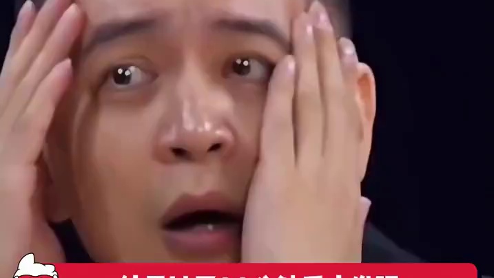 世界就是一个巨大的草台班子 #万万没想到 #内容过于真实 #花旗银行 #离谱 #搞笑