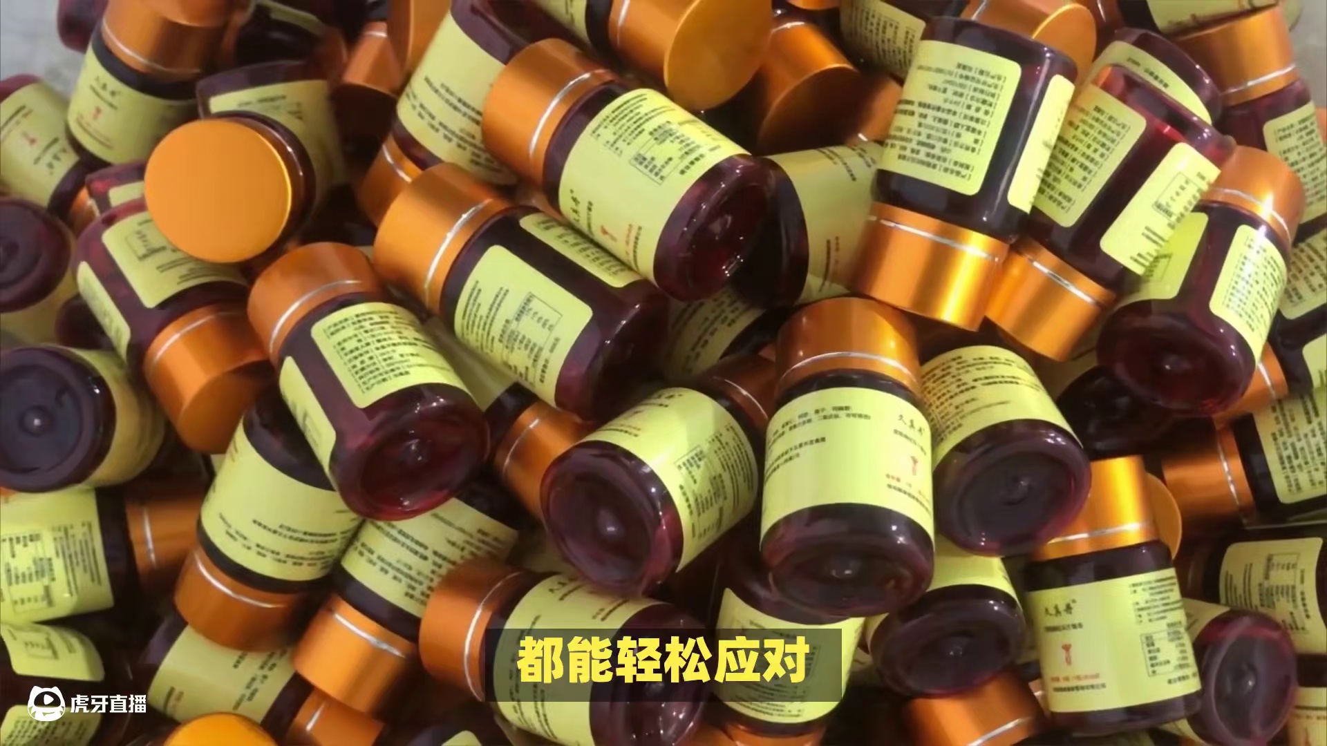 玛咖：男性滋补界的黑马，到底有多好？