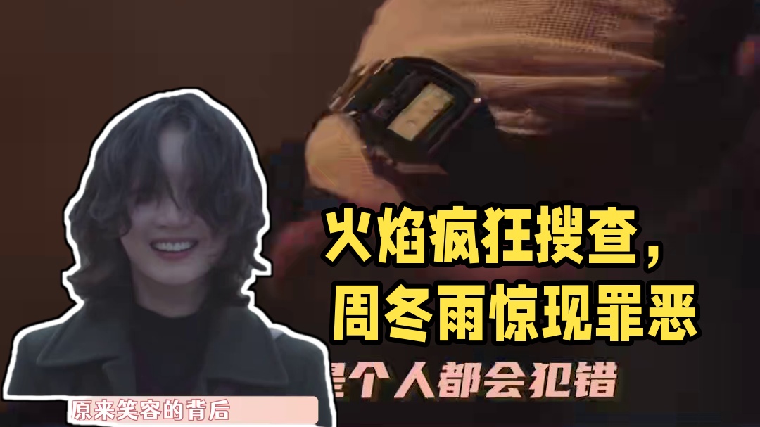 我发布了一个新视频，快来围观吧！