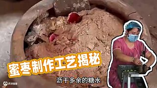 原來蜜棗是這樣制作的。#蜜棗 #金絲蜜棗
