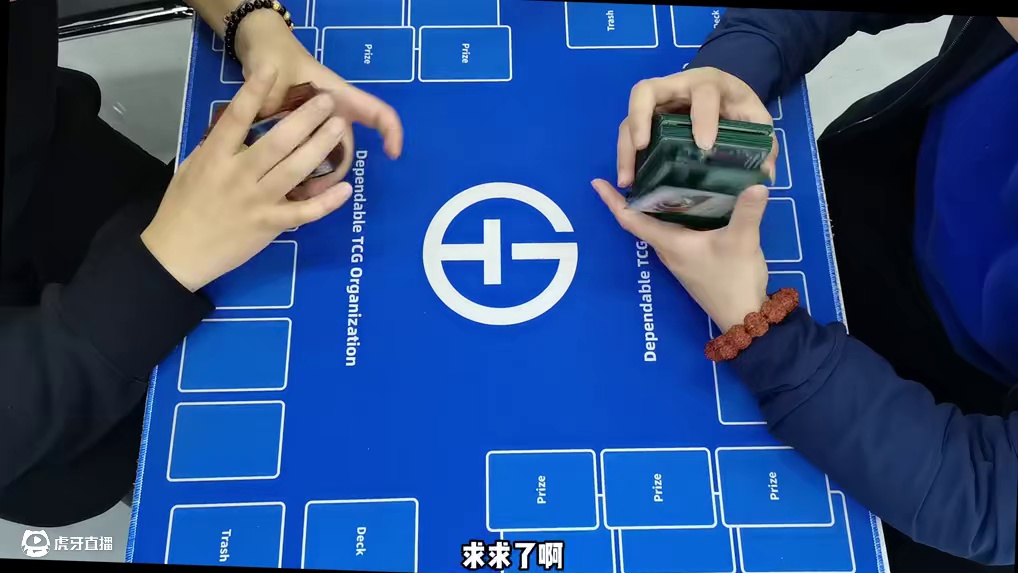 大青菜PTCG日版SV9环境 厄鬼椪box 大战大吾的巨金怪 大青菜PTCG日版SV9环境 厄鬼椪b