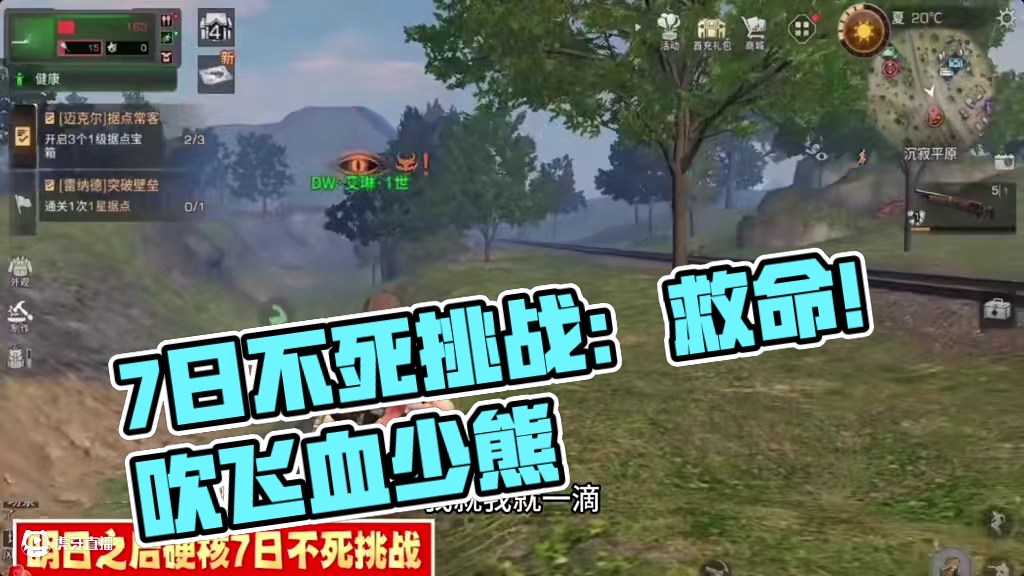 不是？这对吗？？？？这给我干哪来了？