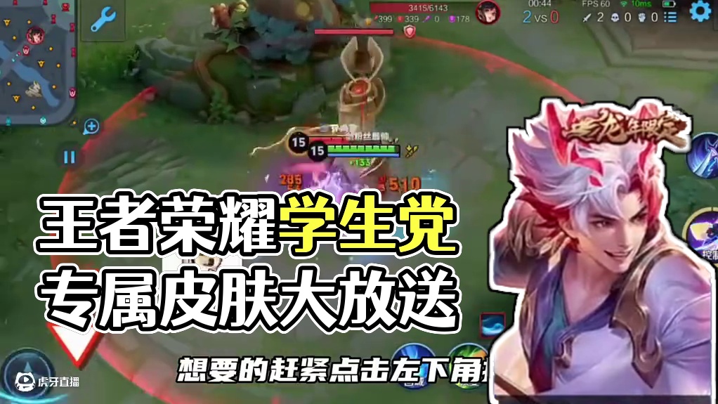 我发布了一个新视频，快来围观吧！