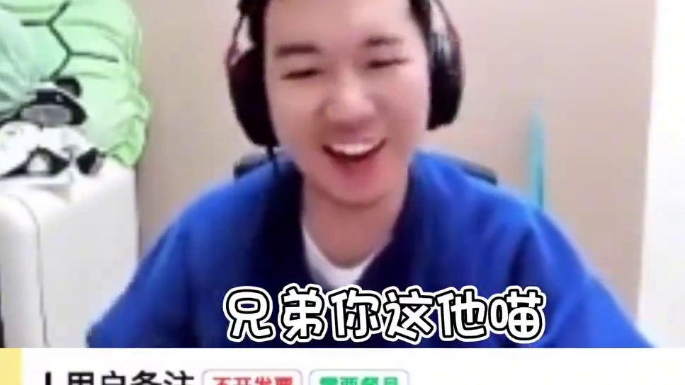 节奏在当美团判官 现在都这么多奇葩了吗