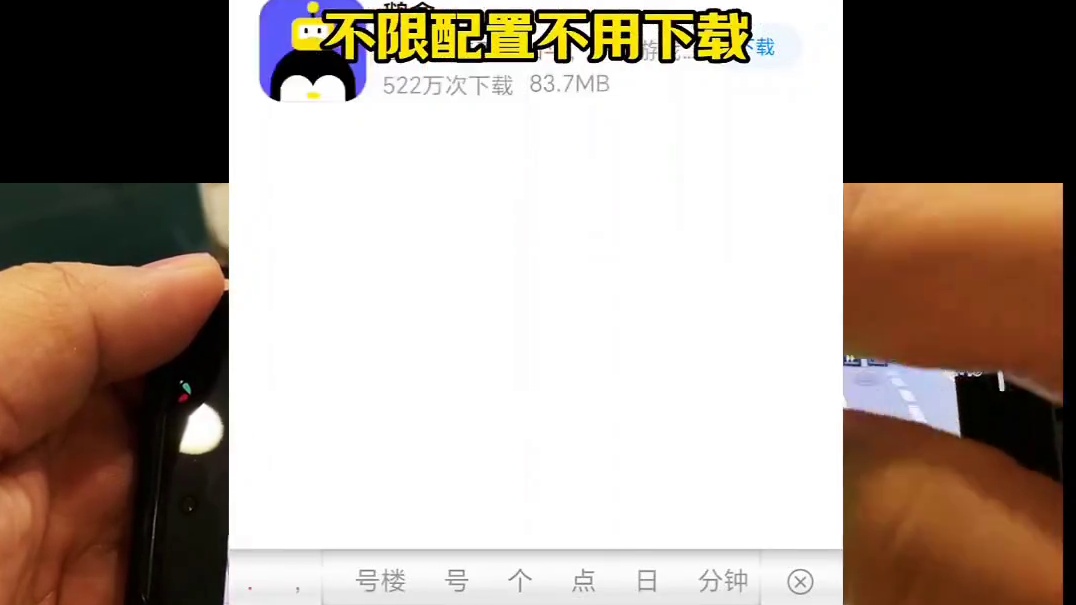 金铲铲之植物大作战僵尸手机可以玩了，附上教程#金铲铲之战 #植物大战僵尸 #手机游戏 #免费测试 #