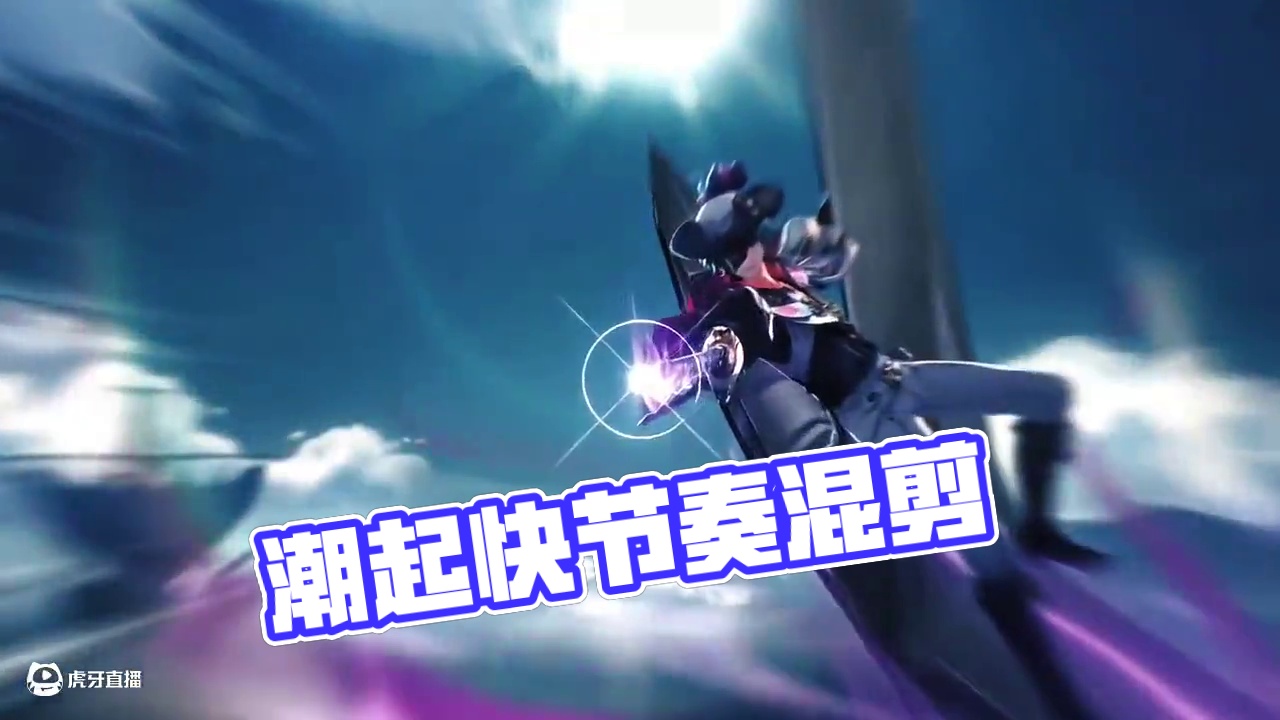 牢忌别以为剪短头发我就不认识你了#鸣潮混剪 #鸣潮布兰特 #潮起鸣歌唤远航 #鸣潮